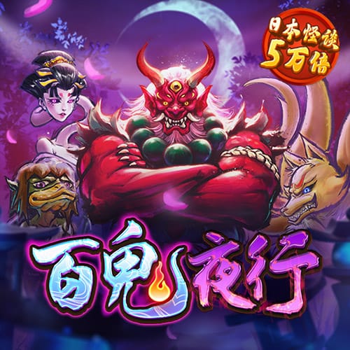 亚美体育app官网