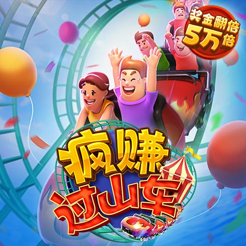 5357cc拉斯维加斯首页入口
