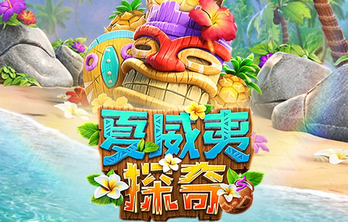 豪赢体育官网登录
