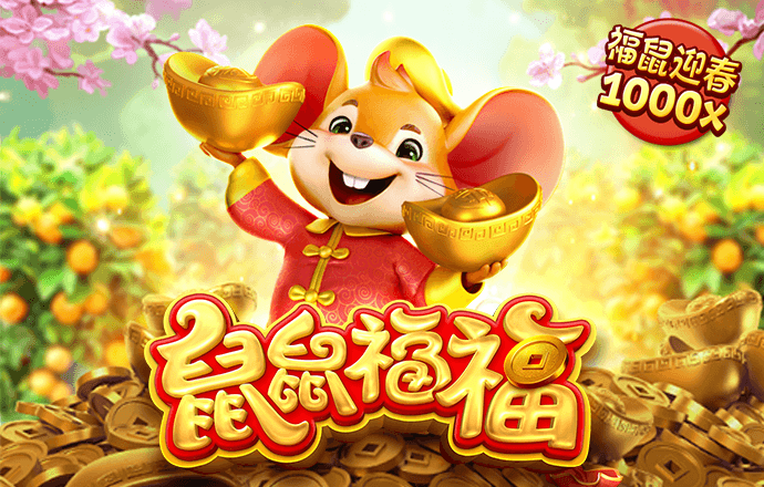 c7电子游戏官方平台