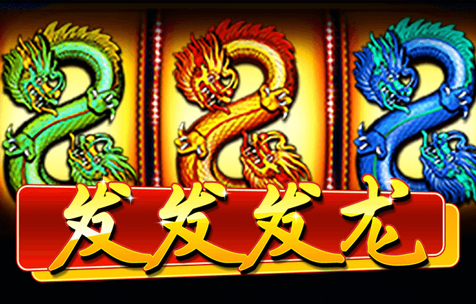 江南app平台