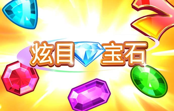 九游体育免费下载安装
